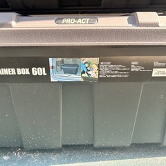 コーナン　コンテナボックス　60L 収納ケース
の画像