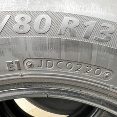 ノーマルタイヤ【145/80 R13 75S】の画像