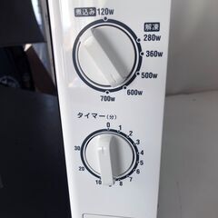 MAXZEN★マクスゼン 単機能電子レンジ JM17BGZ01 西日本専用 60Hz 2024年製の画像