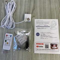 LARUTAN 電動バウンサー S1 の画像