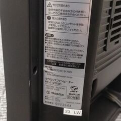 セラミック ファンヒーター YAMAZEN ヤマゼン HF-J123 電気 ヒーター 強弱 2段切換 暖房 機器の画像