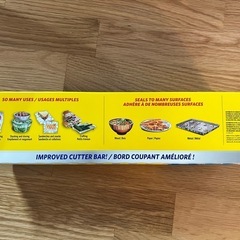 プレスンシール【新品】の画像