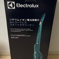 【無料】【ジャンク】コードレス掃除機　Electrolux ergorapido 2in1の画像