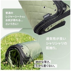 キャンプマット　レジャーシート   の画像