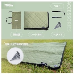 キャンプマット　レジャーシート   の画像