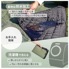 キャンプマット　レジャーシート   の画像
