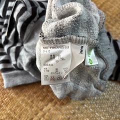 Disney babyのボーダー柄レギンスパンツの画像