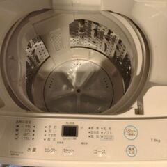 マクスゼン 7kg 洗濯機 2021年製の画像