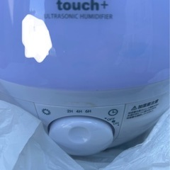 加湿器の画像