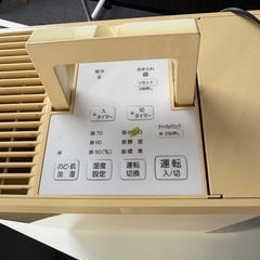 加湿器　温風気化　気化式の画像