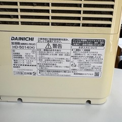 加湿器　温風気化　気化式の画像