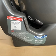 タカタ　TKAMZ001 チャイルドシートの画像