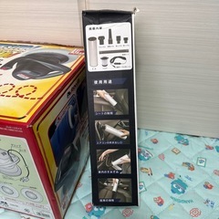 ポリッシャー  ＆ハンディクリーナーの画像