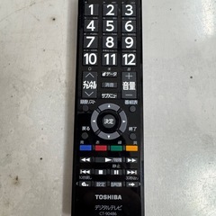ジモティー特別価格🉐F146★TOSHIBA★32型液晶テレビ★2023年製★6ヶ月間保証付きの画像