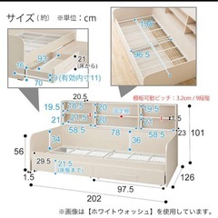 シングルベッド、引き出し、マットレス付き。収納付きデイベッド(デニッシュ。の画像