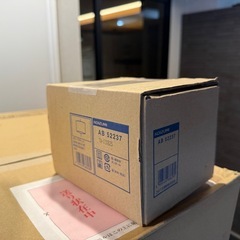 ブラケットライトの画像