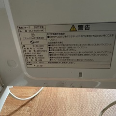 エスケイジャパン　電気ストーブ
の画像