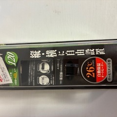 ADA45水槽お取引中ですの画像