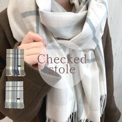 チェック柄ストール　マフラーの画像
