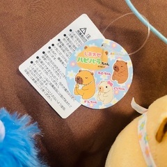 受け渡し予定者決定(取置き)の画像