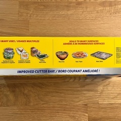 プレスンシールの画像