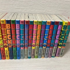 BECK 少年漫画 32巻セットの画像