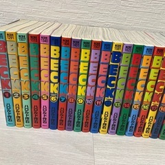 BECK 少年漫画 32巻セットの画像