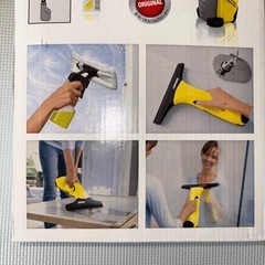 ケルヒャー 窓用バキュームクリーナー　大掃除の画像