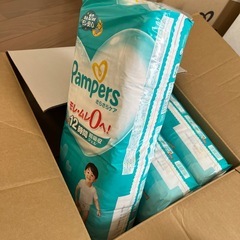 新品未開封　オムツ　パンパースビッグ38枚入の画像