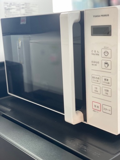 電子レンジ　YUASA　PRIMUS 2022年