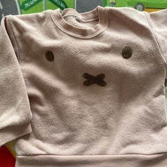 90サイズの画像