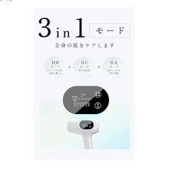 Ni Zmir 脱毛器 冷感脱毛器の画像