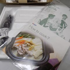 【未使用保管品・2012年購入記録】タイガー魔法瓶　テーブルクッカー　CQC-T070W　１台６役　煮・焼・揚・蒸・鍋・蛸焼　【非対面取引です】の画像