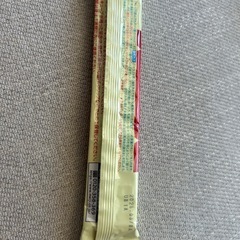 ほほえみキューブ20袋＋1袋の画像