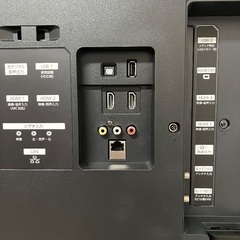 即日受渡❣️展示見本品フナイ65型4K HDD内蔵液晶テレビ3チューナー新品リモ49900円の画像