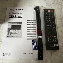 即日受渡❣️展示見本品フナイ65型4K HDD内蔵液晶テレビ3チューナー新品リモ49900円の画像