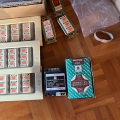 ホームコントローラーの画像