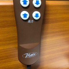 介護ベッド　引取り限定の画像