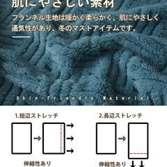 ボックスシーツ シングルの画像