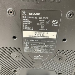 美品　SHARP  液晶カラーテレビ　2010年製の画像