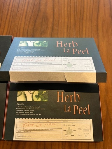 【新品未使用】Herb La Peel ピーリングマスク 8個×4箱 32個 新品未使用】Herb La Peel ピーリングマスク 8個×4箱 32個