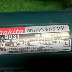 【SFU】マキタ 9031 30ミリ ベルトサンダ　【中古動作品】の画像