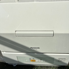 パナソニック食洗機と台の画像