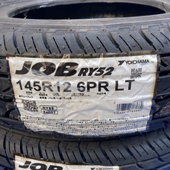【未使用】YOKOHAMAタイヤ　4本JOB RY52 145R12 6PR　の画像