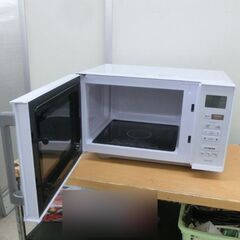 電子レンジ 山善 2023年製 YRV-F230 あたため専用 フラット庫内 ホワイト 白 札幌市 西野店の画像