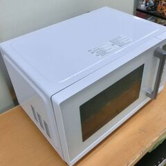 電子レンジ 山善 2023年製 YRV-F230 あたため専用 フラット庫内 ホワイト 白 札幌市 西野店の画像