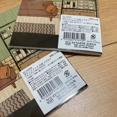 セリア A6 ノート 2冊の画像