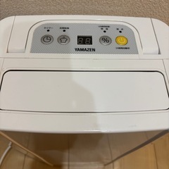 山善　除湿機　衣類乾燥機
の画像