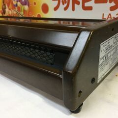 A4793　METORO　遠赤外線　フットヒーター　LA-300B　メトロ電気　暖房器具の画像