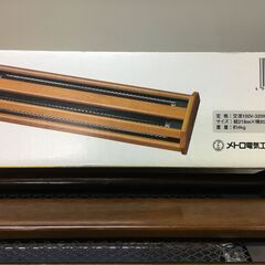 A4793　METORO　遠赤外線　フットヒーター　LA-300B　メトロ電気　暖房器具の画像